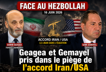 Après Islamabad: Geagea et Gemayel face au Hezbollah