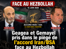 Après Islamabad: Geagea et Gemayel face au Hezbollah
