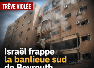 Israël viole la trêve en bombardant la banlieue sud de Beyrouth