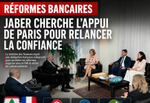 Réformes bancaires : Jaber mise sur la France