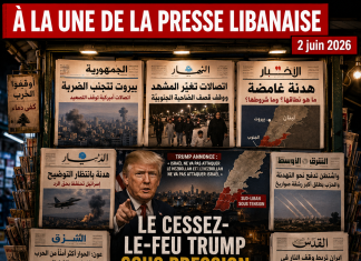 Revue de presse: le cessez-le-feu de Trump place le Liban entre menace militaire et pari diplomatique Libnanews