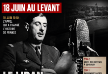 18 juin : le Liban, écho discret de de Gaulle