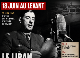 18 حزيران/يونيه: لبنان، صدى سري لديغول