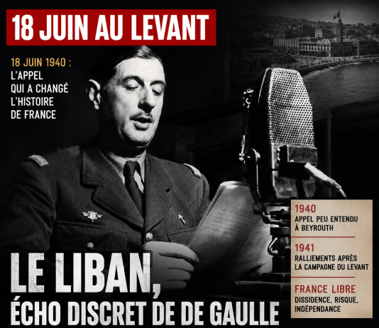 18 حزيران/يونيه: لبنان، صدى سري لديغول