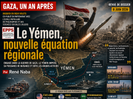 Le Yémen, une équation incontournable du pouvoir décisionnaire régional du fait de son engagement dans la guerre de Gaza