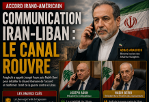 Aoun et Berri réactivent le canal iranien