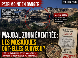 Majdal Zoun éventrée : que reste-t-il de l’église byzantine et de ses mosaïques ?patrimoine