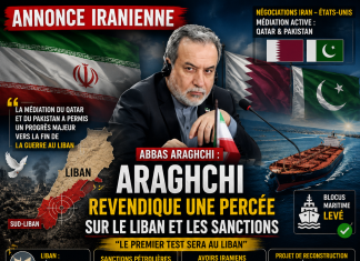 Iran-USA : le Liban, premier test selon Abbas Araghchi Iran-USA: لبنان، أول اختبار وفقا لأعباس أراغشي