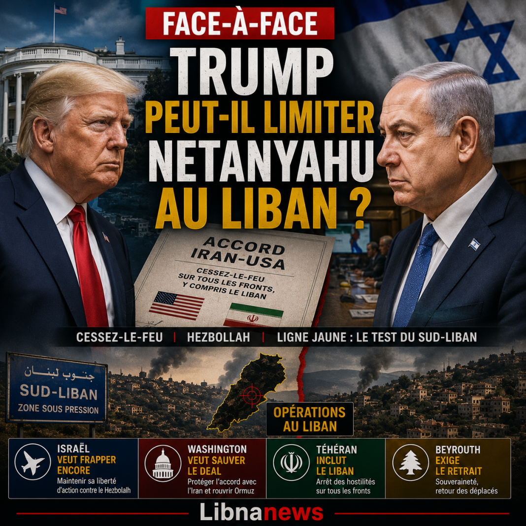 Israël peut-il accepter une limite à ses opérations au Liban ?