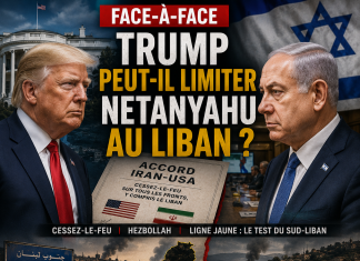 Israël peut-il accepter une limite à ses opérations au Liban ? Israël peut-il accepter une limite à ses opérations au Liban ?
