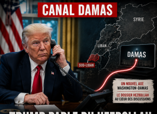 Trump parle à Damas du Hezbollah ترامب يتحدث إلى دمشق عن حزب الله