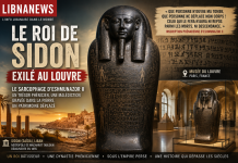Le sarcophage d’Eshmunazor II au Louvre : le roi de Sidon qui avait interdit qu’on le déplace