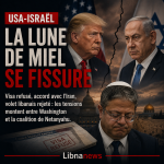 USA-Israël : la lune de miel se fissure, Ben Gvir privé de visa