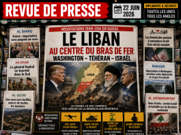 À la une : le Liban au centre du bras de fer entre Washington, Téhéran et Israël