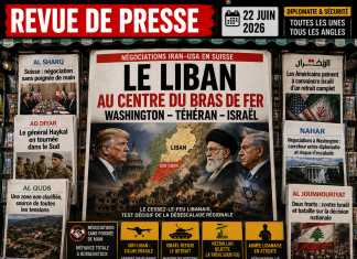 À la une : le Liban au centre du bras de fer entre Washington, Téhéran et Israël Libnanews