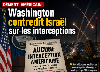 Washington contredit Israël sur les interceptions Libnanews