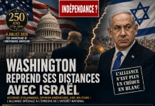 &Eacute;tats-Unis-Isra&euml;l : l&rsquo;ind&eacute;pendance retrouv&eacute;e ?