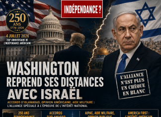 États-Unis-Israël : l’indépendance retrouvée ? États-Unis-Israël : l’indépendance retrouvée ?