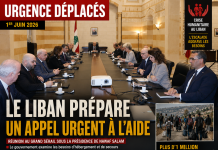 Le Liban prépare un appel urgent pour les déplacés