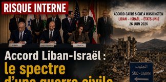 اتفاق لبنان - إسرائيل و شبح حرب أهلية لبنانية جديدة
