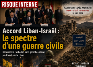 Accord Liban-Israël et le spectre d’une nouvelle guerre civile libanaise اتفاق لبنان - إسرائيل و شبح حرب أهلية لبنانية جديدة