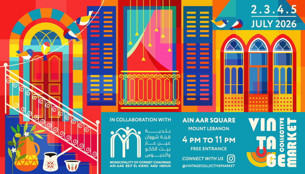 Vintage Collective Market 2026 : Ain Aar se transforme en capitale du vintage et de la créativité
