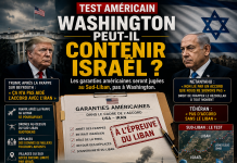 Les garanties américaines valent-elles face à Israël ? Les garanties américaines valent-elles face à Israël ?