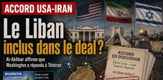 Liban : inclus dans l’accord USA-Iran ?
