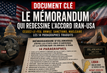 Traduction intégrale du mémorandum d’Islamabad