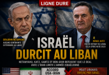 Israël refuse le volet libanais du deal Iran