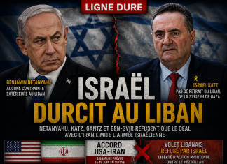 Israël refuse le volet libanais du deal Iran Libnanews