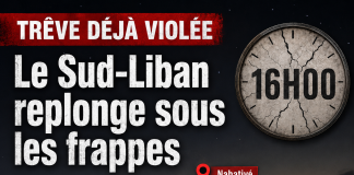 Sud-Liban : Israël continue à violer le cessez-le-feu et menace l’accord Iran/USA