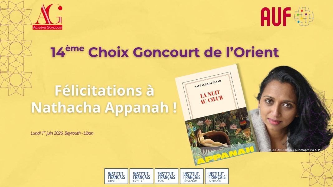 14ème édition du « Choix Goncourt de l’Orient » :