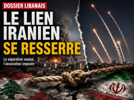 Dossier libanais : le lien iranien se resserre