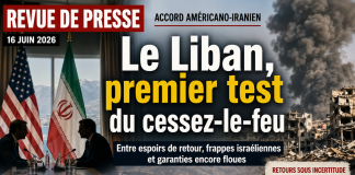 Revue de presse: le Liban face au test immédiat du cessez-le-feu américano-iranien