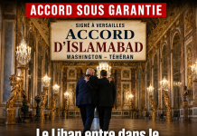 Accord d’Islamabad signé à Versailles avec le Liban sous garantie