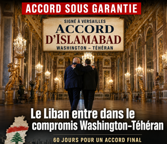 Accord d’Islamabad signé à Versailles avec le Liban sous garantie
