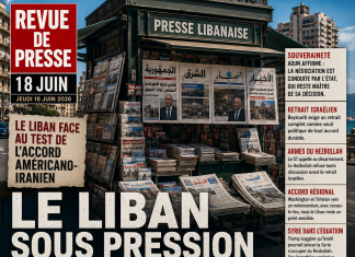 À la une: le Liban face au test de l’accord américano-iranien On the front page: Lebanon facing the US-Iranian agreement test