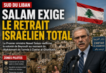 Lebanon: Salam demands full Israeli withdrawal