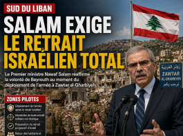 Lebanon: Salam demands full Israeli withdrawal