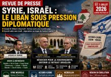 Revue de presse : le retour de la Syrie dans l’équation libanaise et l’épreuve de l’accord-cadre