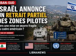 Israel announces a partial withdrawal of pilot areas in South Lebanon: towards a fragile implementation of the American framework?