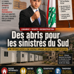 Sud-Liban : le gouvernement achète des abris
