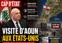Visite d’Aoun aux États-Unis : cap d’État