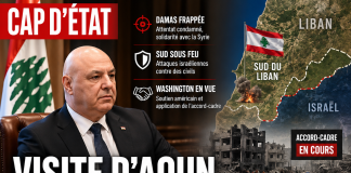 Visite d’Aoun aux États-Unis : cap d’État