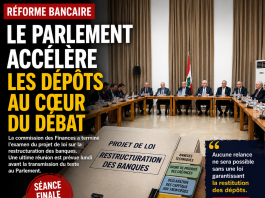 Banking reform: Parliament accelerates but deposits remain at the heart of the debate