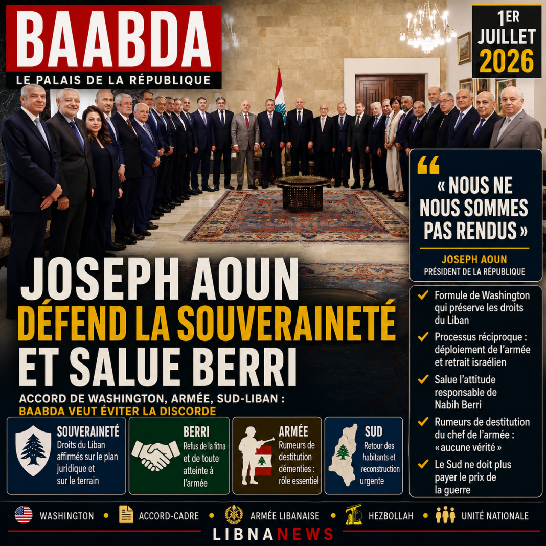 Joseph Aoun défend la souveraineté à Baabda et salue le rôle de Nabih Berri