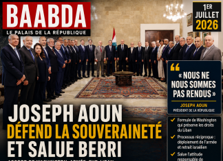 Joseph Aoun défend la souveraineté à Baabda et salue le rôle de Nabih Berri Libnanews