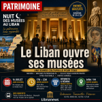 Nuit des musées : le Liban ouvre ses portes