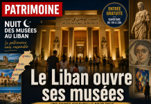 Nuit des musées : le Liban ouvre ses portes